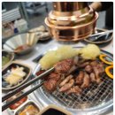 본낙원갈비 이미지