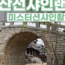 백년한우정육식당 이미지