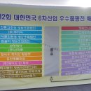 법인청원자연랜드 네이버블로그