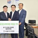 송아회 이미지