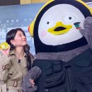 백두산참치 이미지