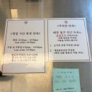 주식회사 흑산문화관광호텔 | 목포 여행 코스 목포근대역사관 1, 2관부터 화신연쇄점 카페, 쑥굴레, 씨엘비베이커리 포장 및 주차 팁
