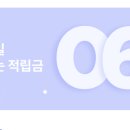 더에이