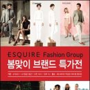 이에프씨 이미지
