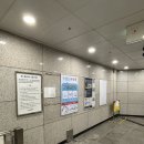 참미소약국 | [인천 연수] 참다온 약국 인천 약국 송도동 약국 선하신 사장님께서 똑 부러지게 장사 잘 하시고 계신 곳