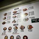 한사리감자탕&뼈구이 선릉점 이미지