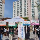 농소주공 이미지