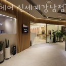 신세계미용실 이미지