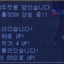 푸른바다PC방 이미지
