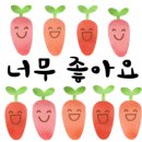 스푼타(숟가락 난타) 이미지