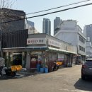 정궁중화요리 이미지