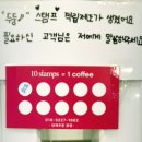 [동탄디저트] 반송동맛집 더발렌 까페, 비 오는 날 감성 가득 후기