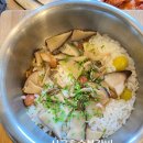 ※시간변경※8월17일(일)11시30분 남산자락숲길 걸어요~남산타워까지 이미지