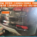 한국이엔지 이미지