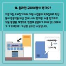 대학구내서점 이미지