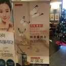 센텀린의원 이미지