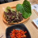마왕족발시흥 이미지