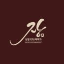장성형외과의원 이미지