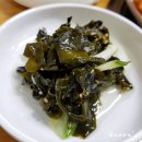 연선네아구찜 이미지