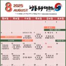 양동부부태권도 이미지