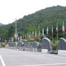 (주)재림환경 이미지