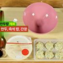 지성매점 이미지