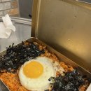 부영뒷고기 - 포항시 남구 냉천로302번길 73-1 | 부영뒷고기
