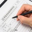 법무법인우리마루 - 2929 | 법무법인우리마루