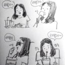 와플반트 이미지