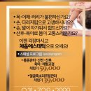 채움에스테틱 이미지