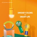 금호전기 이미지