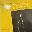 어디에도 속하지 않는 자는 기억되기 힘들다 - Ernst Toch