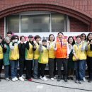 서구자원봉사센터 이미지