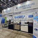 (주)코팩스 이미지