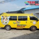 한국체대 양지 태권도 이미지