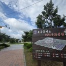 바른길 행정사사무소 이미지