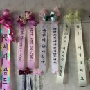 브이존노래연습장