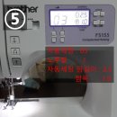 [왕초보 개봉기]부라더 전자미싱 FS155와의 첫 만남 그리고 설렘