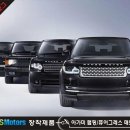 태장모터스 이미지