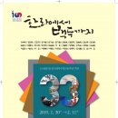 한라프라자 이미지