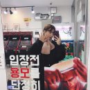 버스정류장(영광통) | 광주여행:) 크리스마스날 1913송정역시장 구경하기 ( 더솔호텔 송정떡갈비 1913송정역시장 광주서울곱창 )