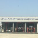 만재백동점 이미지