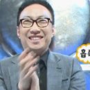 꿀돼지솥뚜껑삼겹살 이미지
