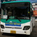 전곡농협 백학 주유소 이미지