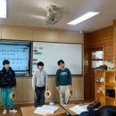 북촌초등학교 이미지