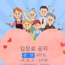 해바라기-청춘(2) 티스토리
