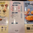 청년다방상모점 이미지