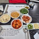 설악 | 지축맛집 지축설악추어탕 후기