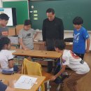 대전대흥초등학교 이미지