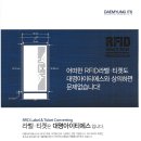 (주)유맥 이미지